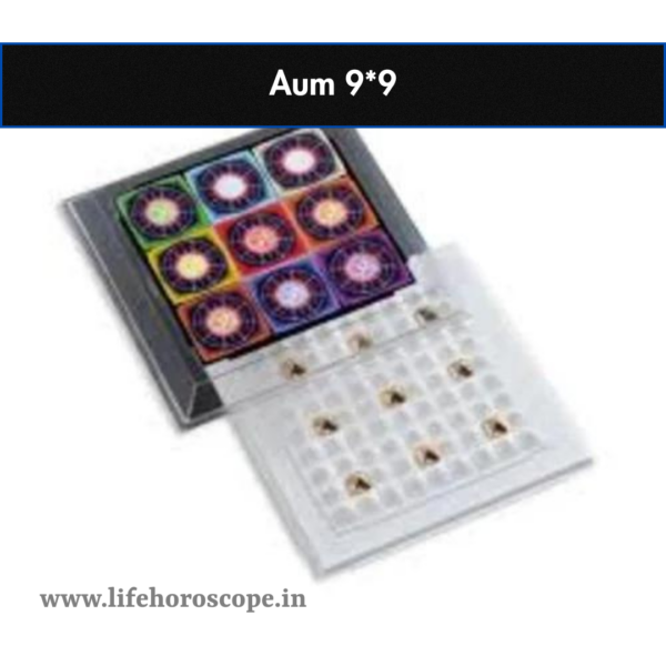 Aum 9x9 Pyramid | Life Horoscope