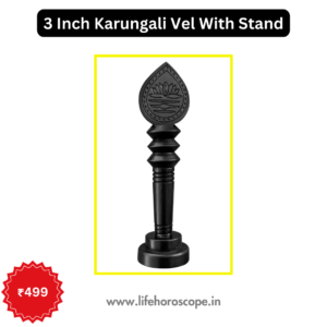 3 Inch Karungali Vel With Stand - Life Horoscope