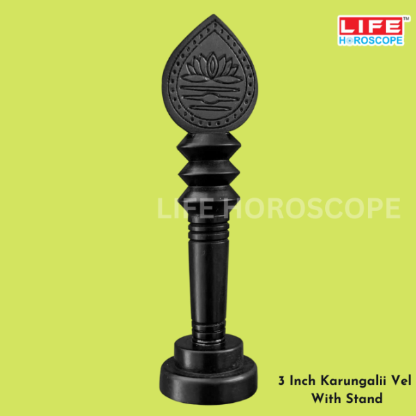 3 Inch Karungali Vel With Stand | Life Horoscope