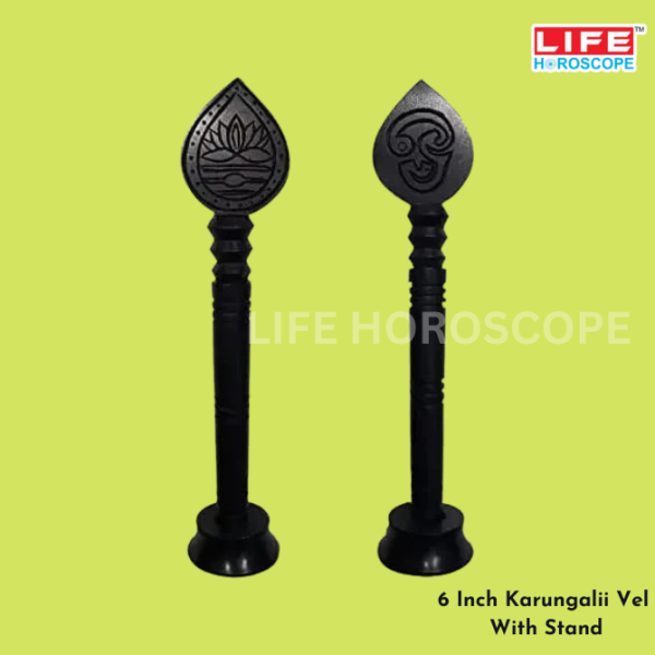 6 Inch Karungali Vel With Stand | Life Horoscope