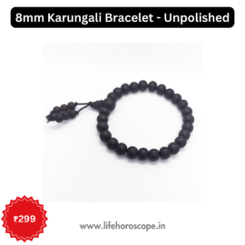 8mm Karungali Unpolished Bracelt - Life Horoscope