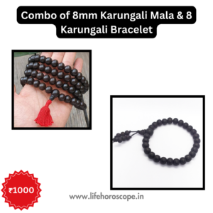 Combo Of 8mm Karungali & Karungali Bracelet - Life Horoscope