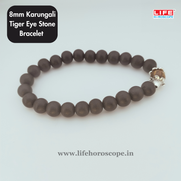 8mm Karungali Tiger Eye Stone Bracelet