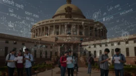 Government Job Prediction by Date of Birth and Time