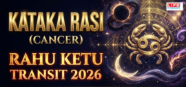 Cancer Rahu Ketu Transit 2026