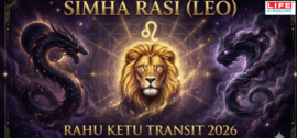 rahu ketu transit 2026 leo